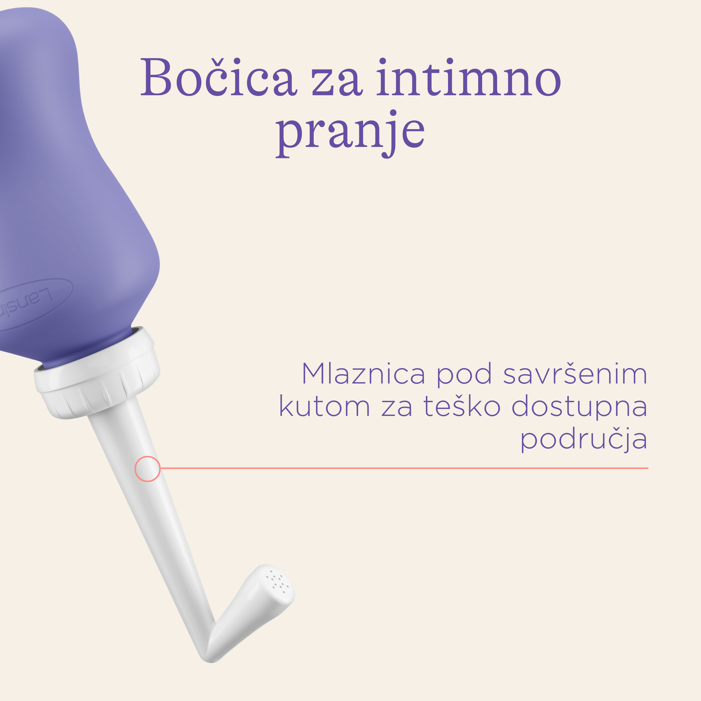 LANSINOH-BOCICA-ZA-INTIMNO-PRANJE_2